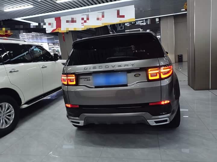 Фото 6 - Land Rover Discovery Sport