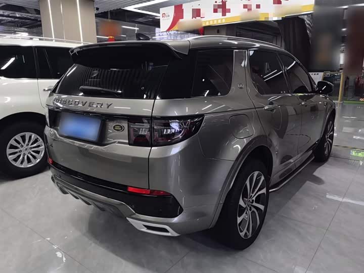 Фото 7 - Land Rover Discovery Sport