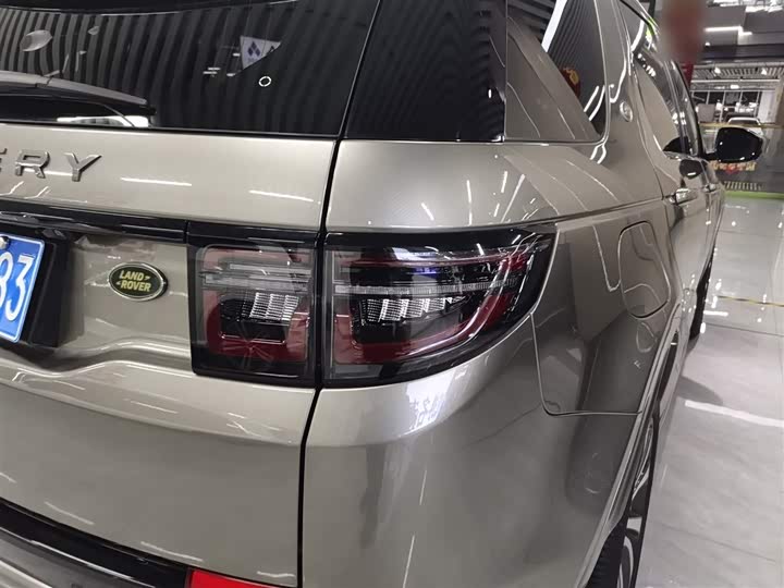 Фото 8 - Land Rover Discovery Sport