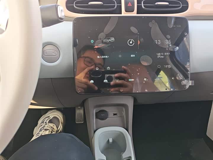 Фото 13 - Leapmotor T03