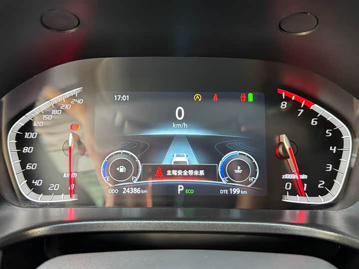 Фото 11 - Changan CS75