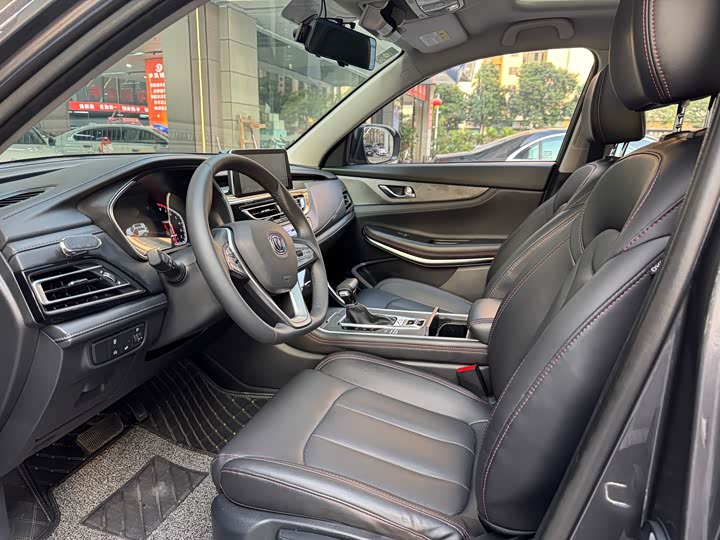 Фото 7 - Changan CS75