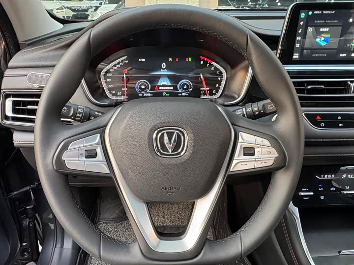 Фото 9 - Changan CS75