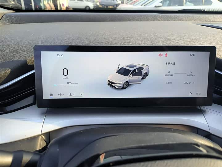 Фото 12 - Geely Preface