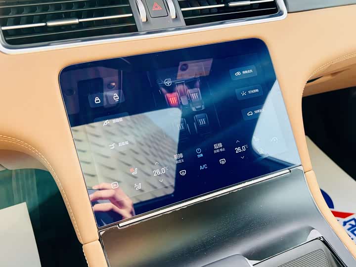 Фото 11 - LiXiang One