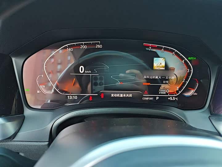 Фото 4 - BMW 3 Series