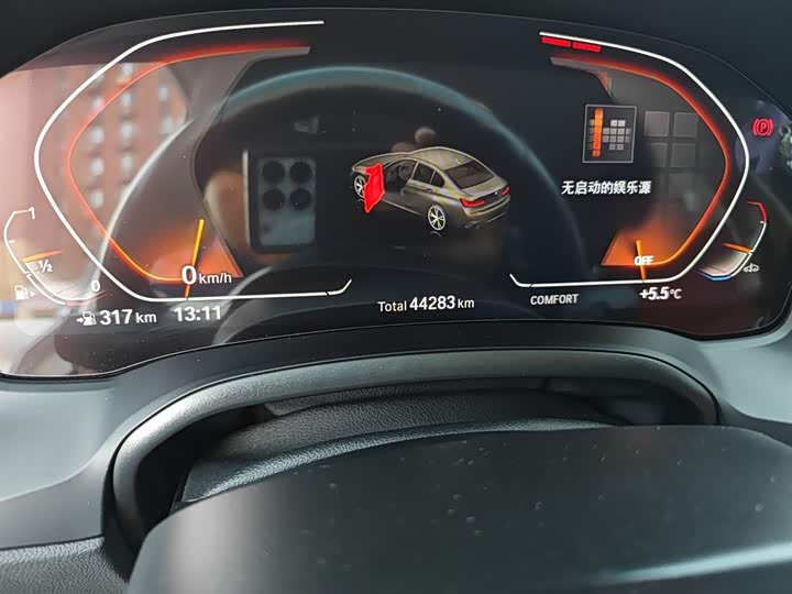 Фото 5 - BMW 3 Series