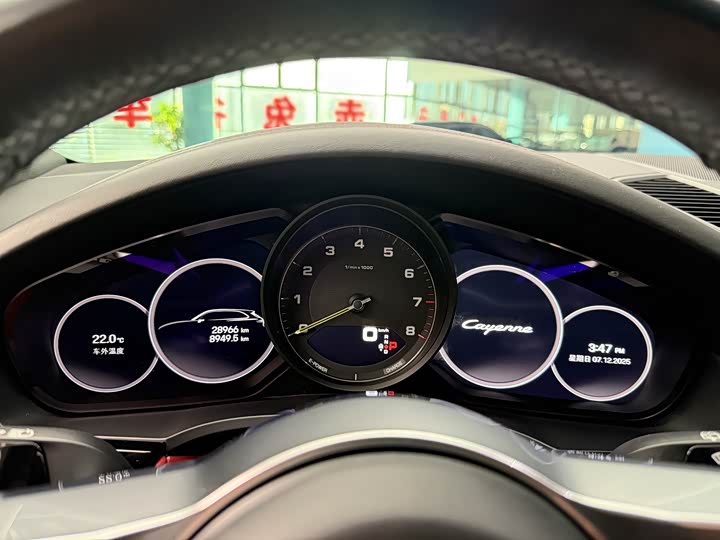 Фото 13 - Porsche Cayenne Hybrid