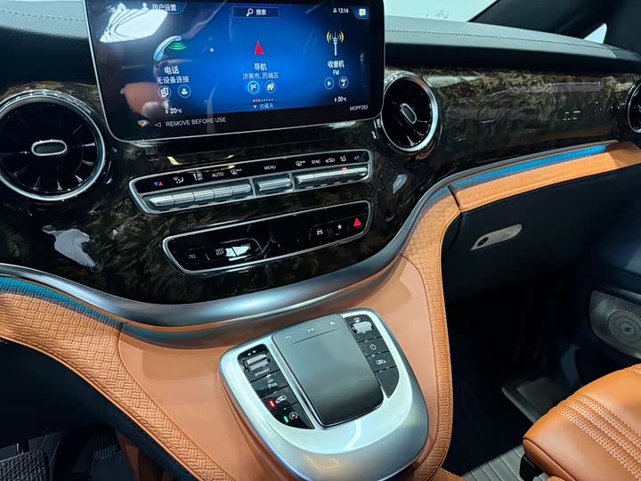 Фото 16 - Mercedes-Benz V-Class