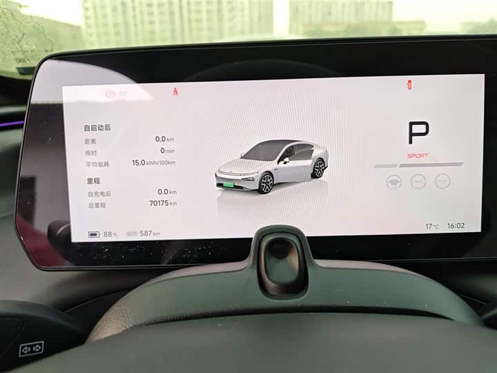 Фото 12 - XPeng P7