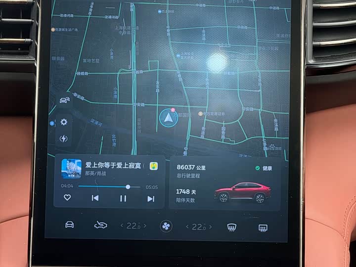 Фото 13 - Nio EC6