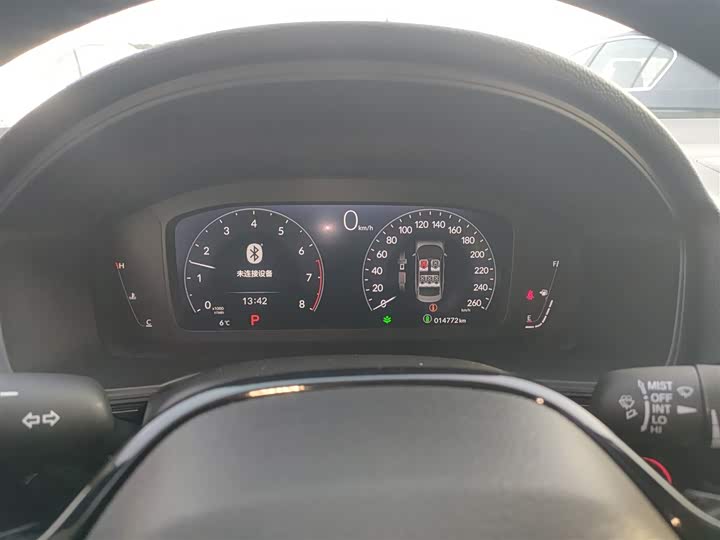 Фото 12 - Honda Civic