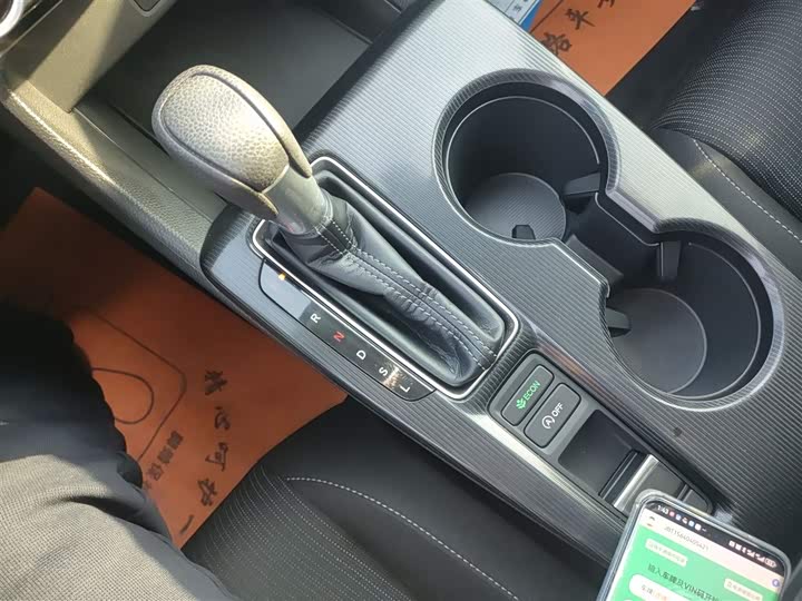 Фото 14 - Honda Civic