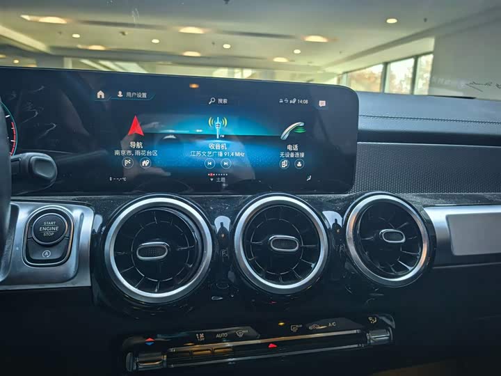 Фото 8 - Mercedes-Benz GLB-Class