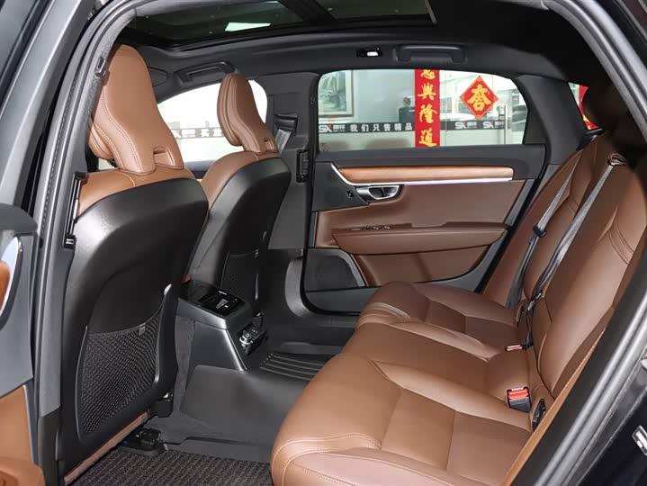 Фото 10 - Volvo S90 Hybrid