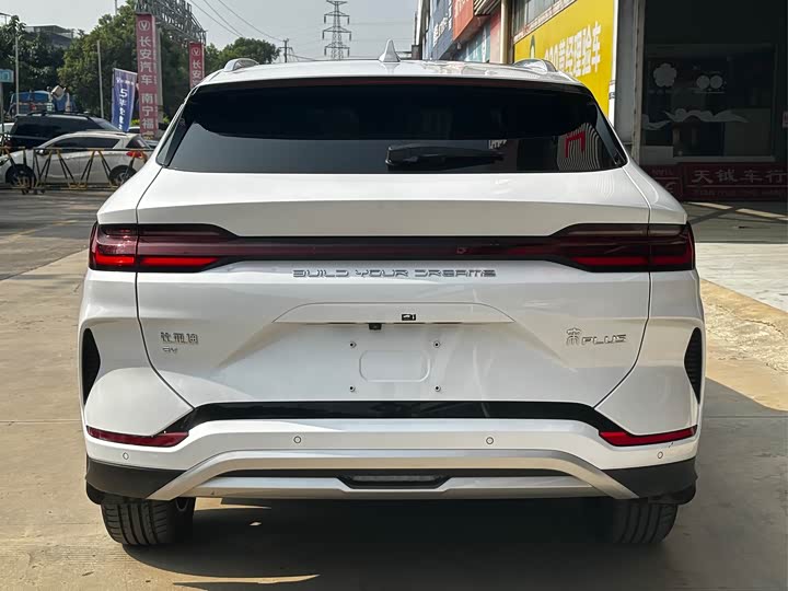 Фото 6 - BYD Song Plus Hybrid/EV