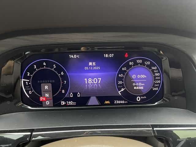 Фото 13 - Volkswagen Viloran