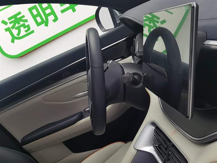 Фото 22 - BYD Song Plus Hybrid/EV