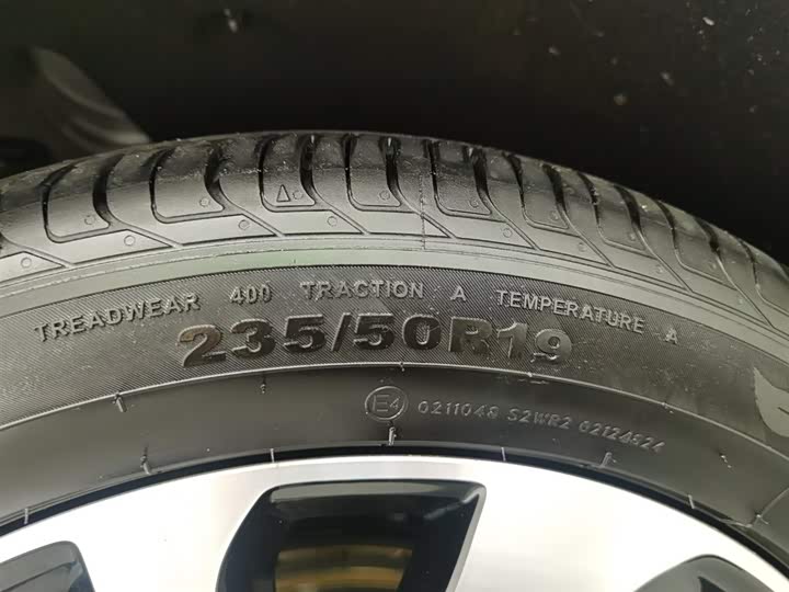 Фото 24 - BYD Song Plus Hybrid/EV