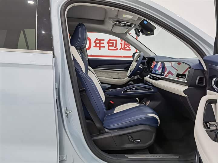 Фото 23 - Geely Monjaro