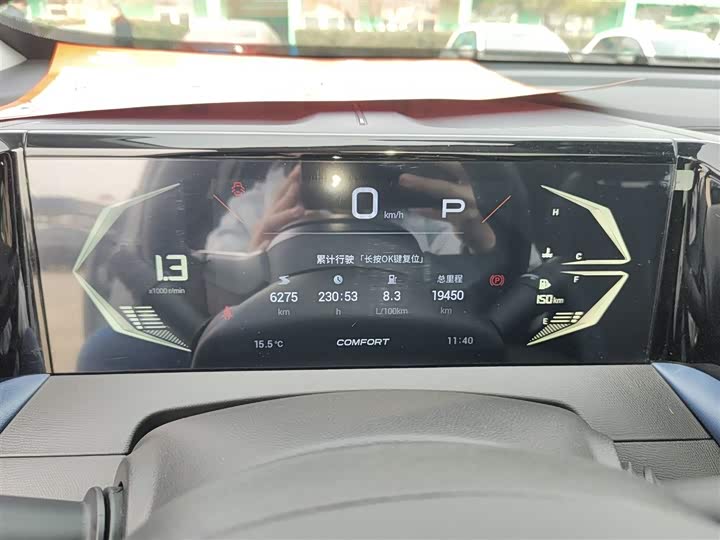 Фото 12 - GAC Trumpchi GS3