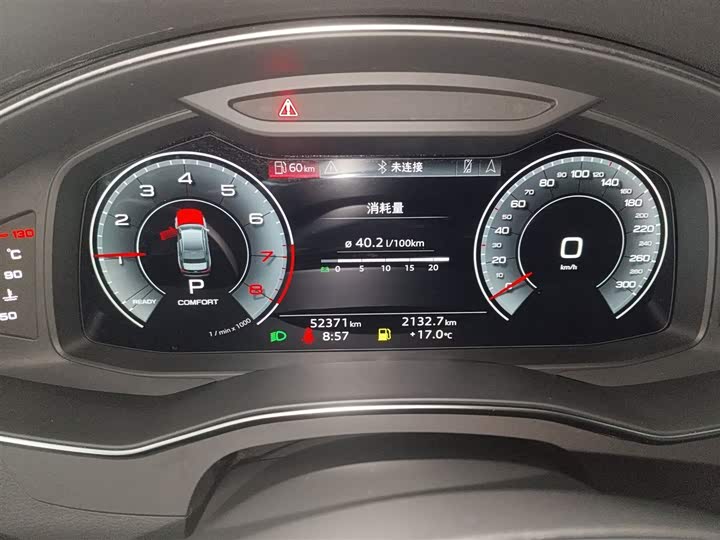 Фото 12 - Audi A6L