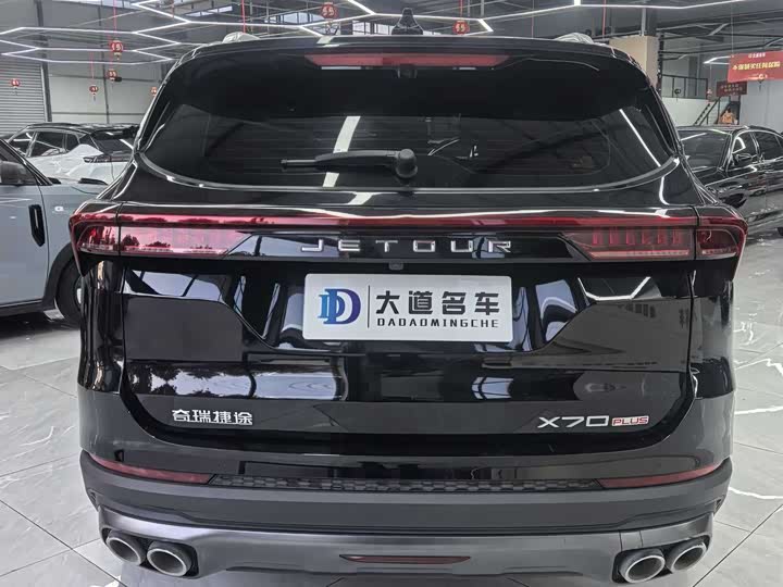 Фото 3 - Jetour X70 Plus