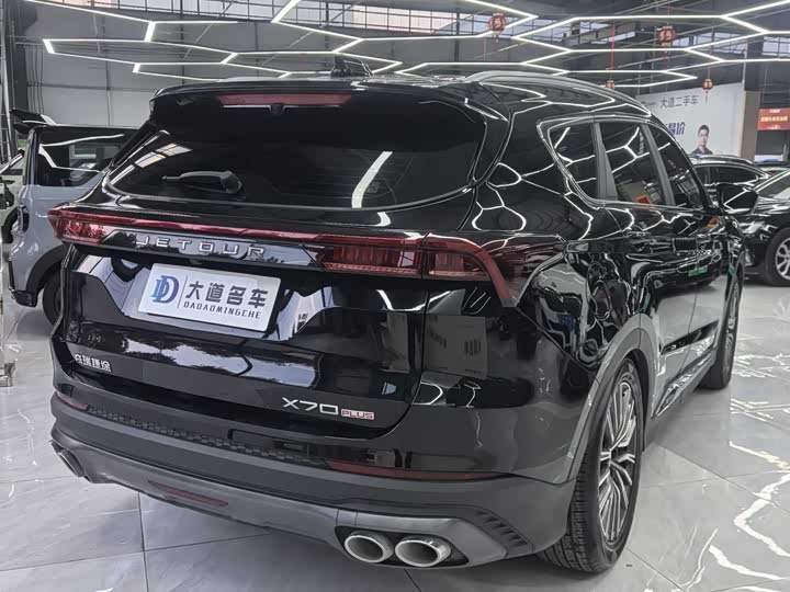 Фото 4 - Jetour X70 Plus