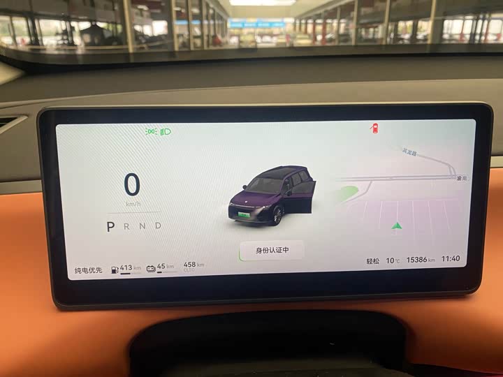 Фото 17 - Leapmotor C16