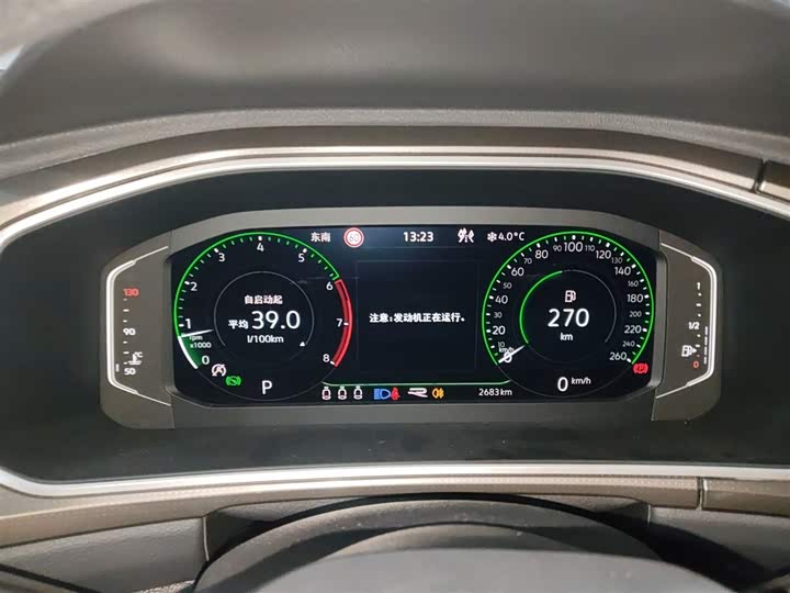 Фото 12 - Volkswagen T-Roc