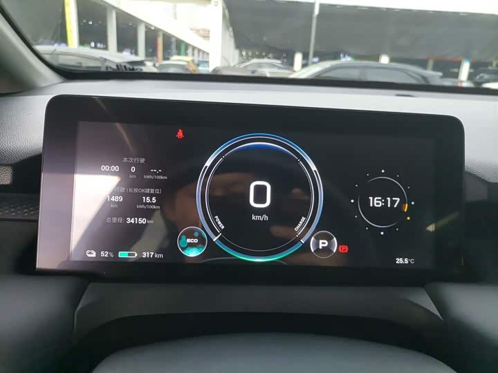 Фото 12 - GAC Aion Y