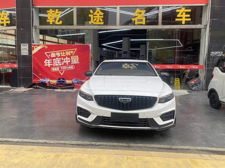 Фото 2 - Geely Preface