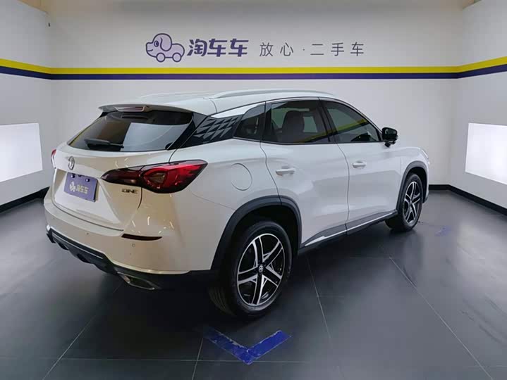 Фото 3 - MG Motor One