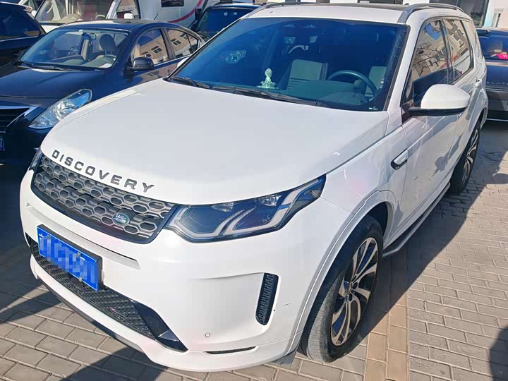 Фото 1 - Land Rover Discovery Sport