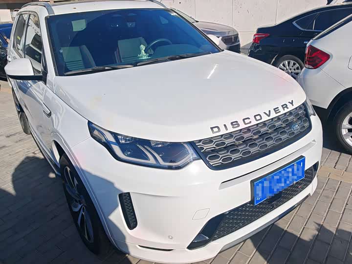 Фото 2 - Land Rover Discovery Sport