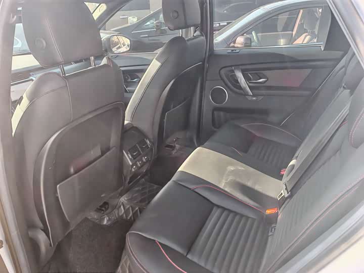 Фото 8 - Land Rover Discovery Sport