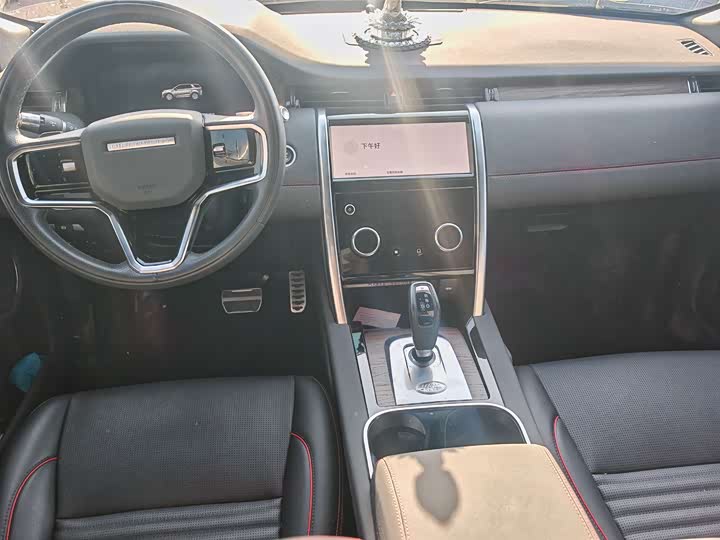 Фото 9 - Land Rover Discovery Sport