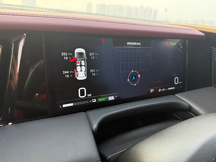 Фото 18 - GAC Trumpchi M8