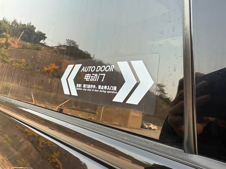 Фото 21 - GAC Trumpchi M8