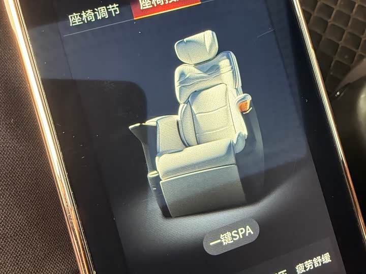 Фото 9 - GAC Trumpchi M8