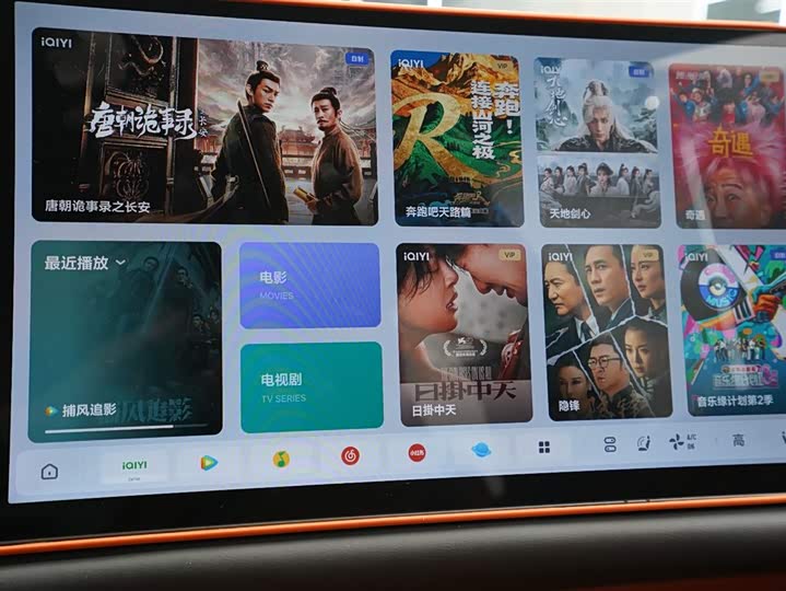 Фото 9 - LiXiang L8