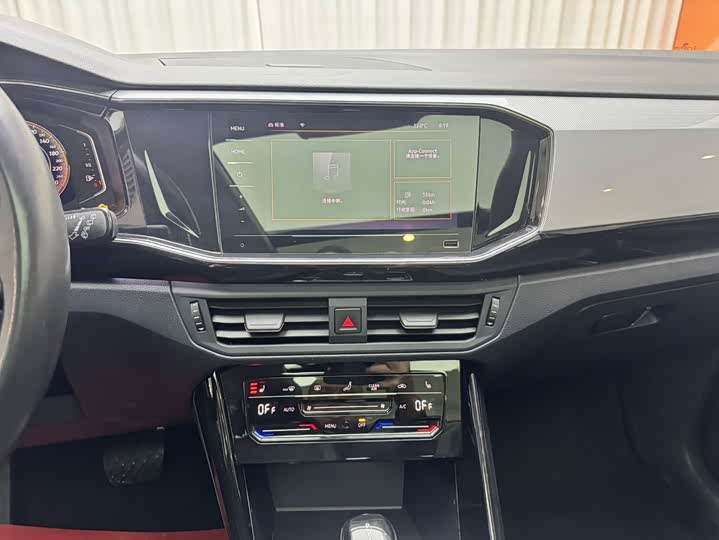 Фото 9 - Volkswagen Tayron