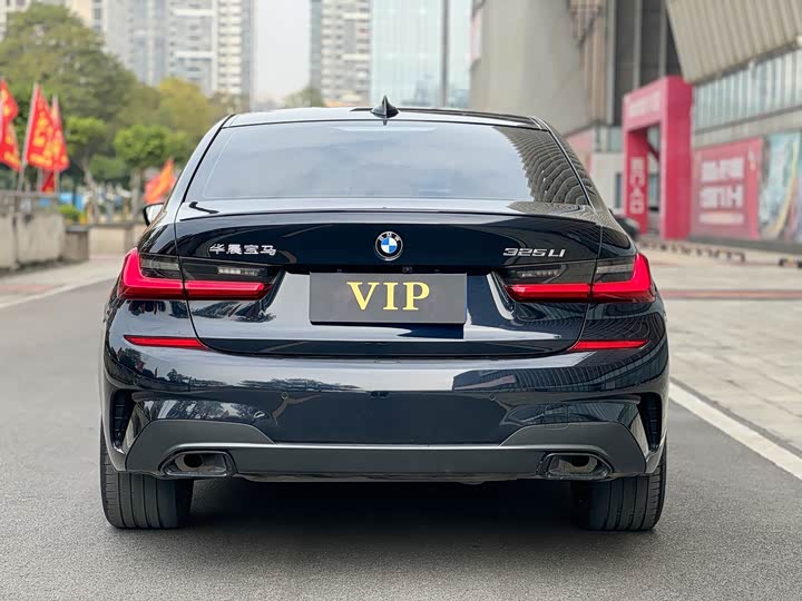 Фото 5 - BMW 3 Series