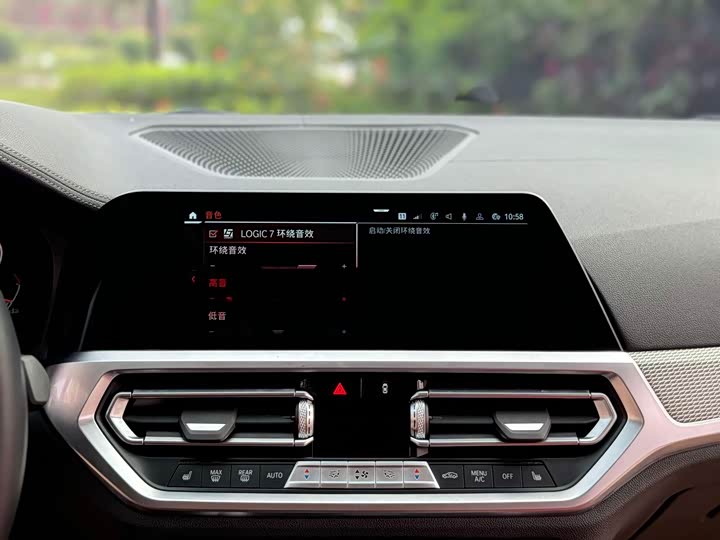 Фото 9 - BMW 3 Series