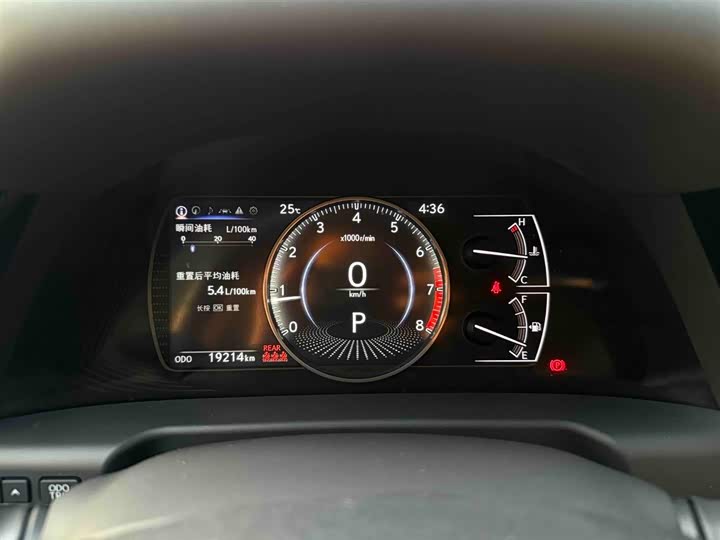 Фото 23 - Lexus ES