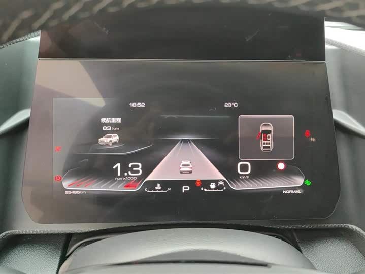 Фото 14 - Haval Dargo