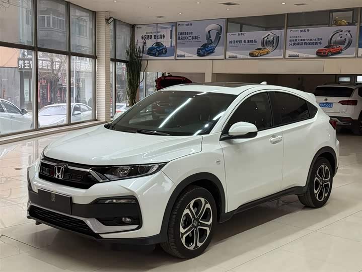 Фото 1 - Honda XR-V