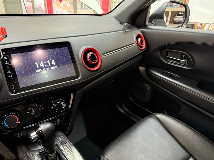 Фото 12 - Honda XR-V