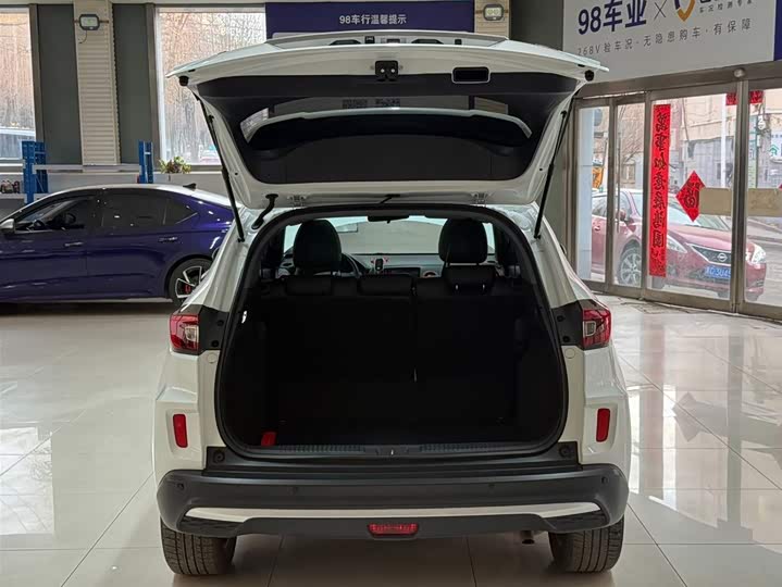 Фото 23 - Honda XR-V