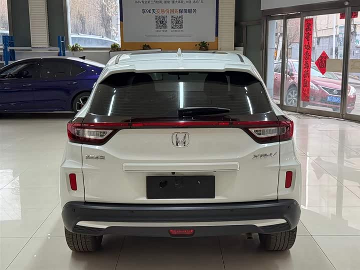 Фото 5 - Honda XR-V